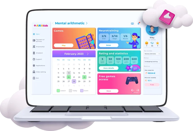 Platforme web du AMAkids