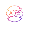 Image for Bilinguisme